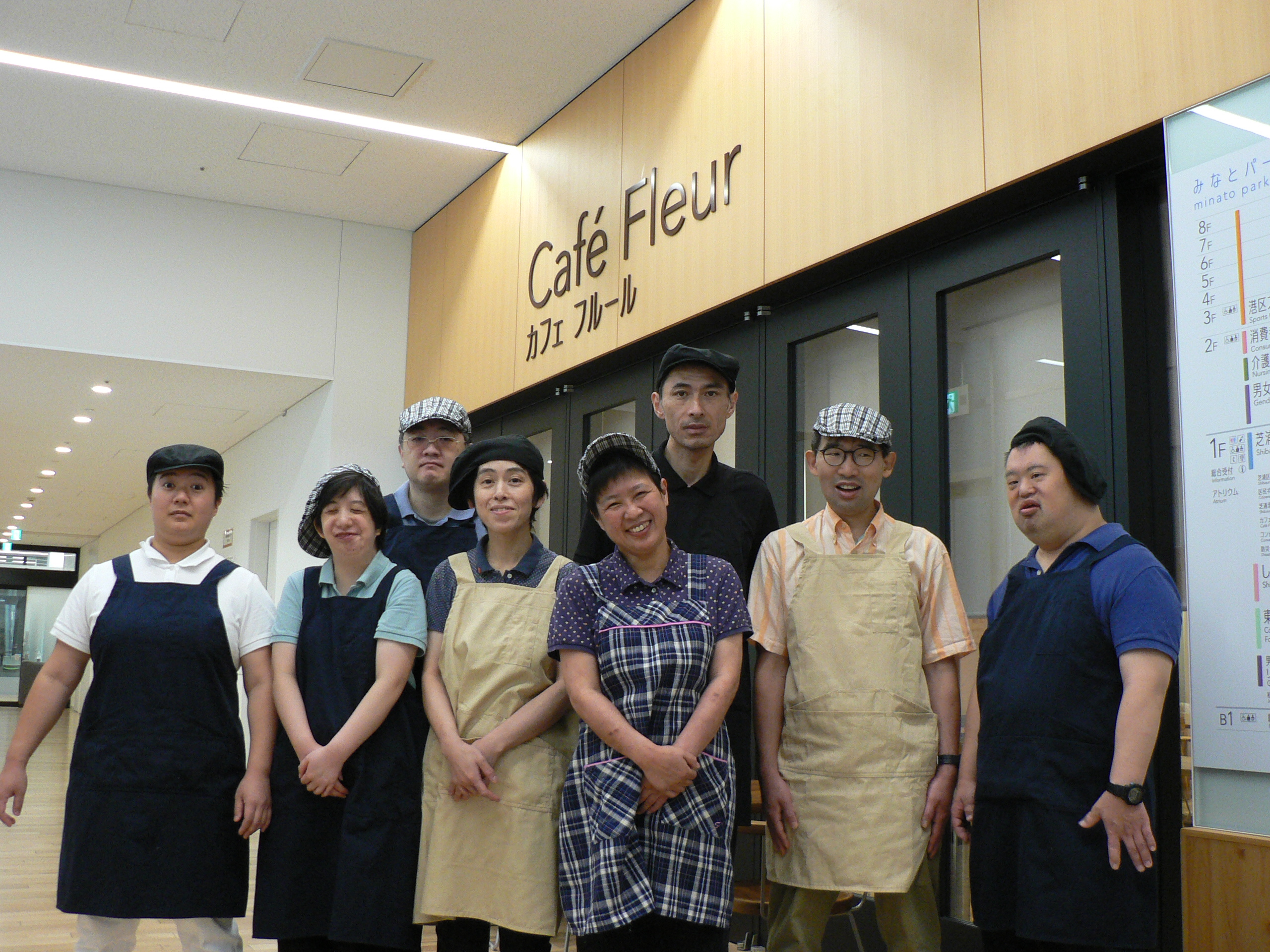 cafe_fleur